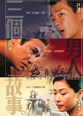 上班姐妹